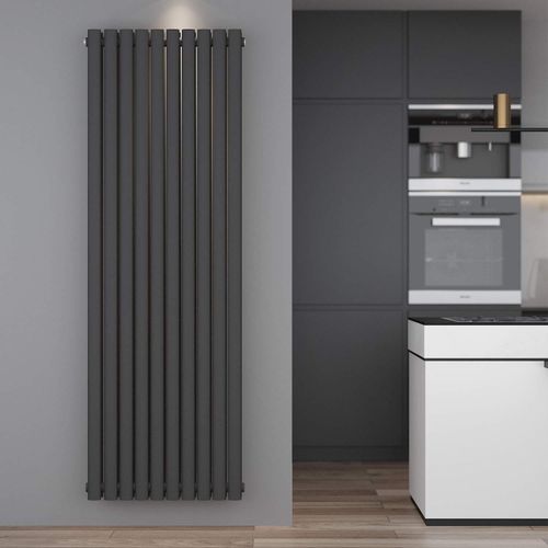 meilleur radiateur vertical