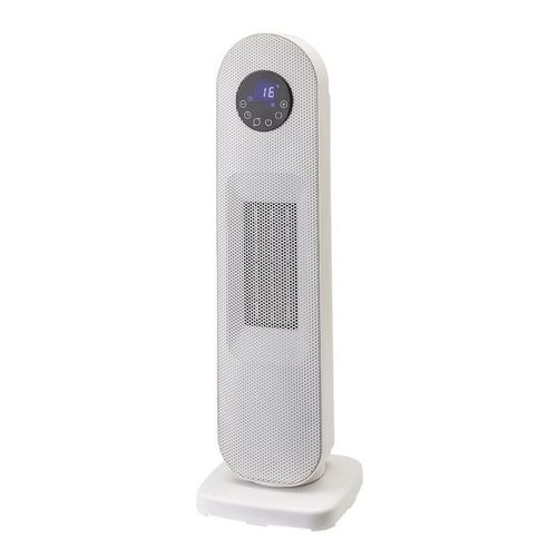 meilleur rapport qualite prix radiateur electrique connecte